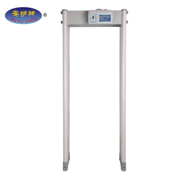 ISO90001 Certified airport archway metal detector